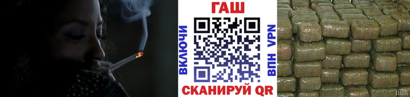 Продажа наркотиков Оха Бошки Шишки  СК  Героин  Мефедрон 