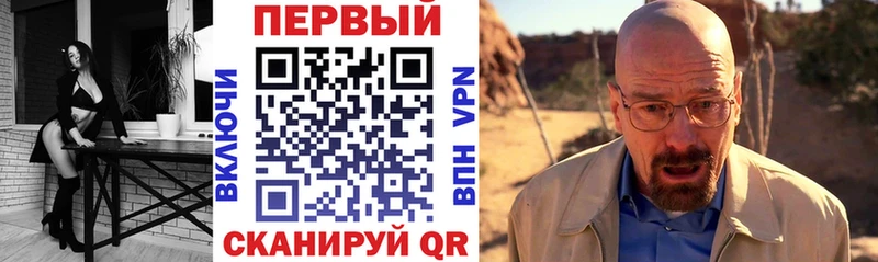 Amphetamine 97%  Оха 