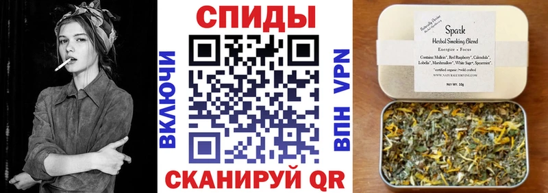 Бутират бутандиол  Оха 