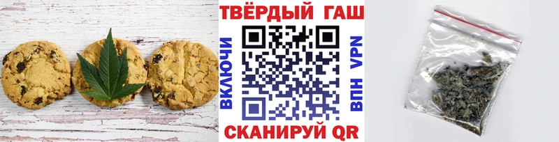 мега сайт  закладка  Оха  Cannafood конопля 