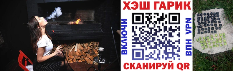 хочу   Оха  Гашиш Изолятор 