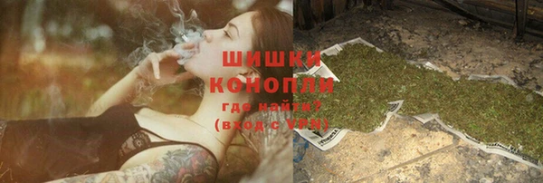 наркотики Верхний Тагил