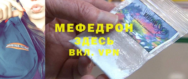 каннабис Верея