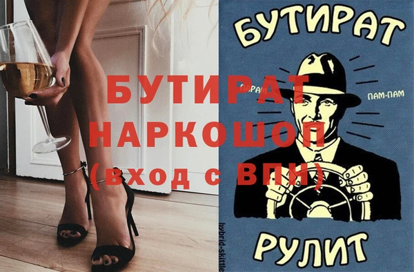 a pvp Осташков