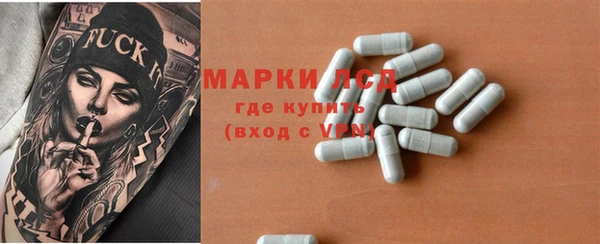 наркотики Верхний Тагил