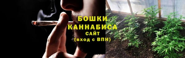 ALPHA PVP Верхнеуральск