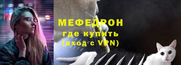 наркотики Верхний Тагил