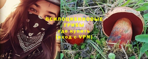 наркотики Верхний Тагил