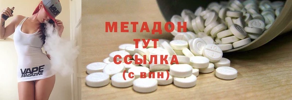 каннабис Верея