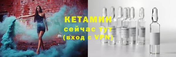 ALPHA PVP Верхнеуральск