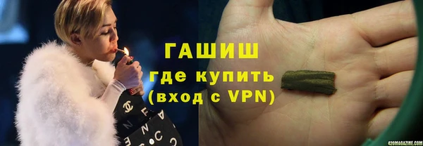 каннабис Верея