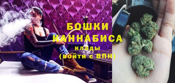 ALPHA PVP Верхнеуральск