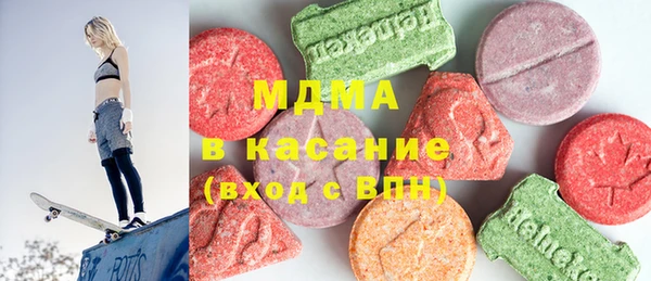 наркотики Верхний Тагил