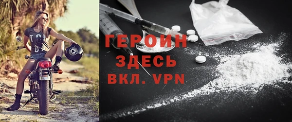 ALPHA PVP Верхнеуральск