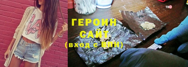 ALPHA PVP Верхнеуральск