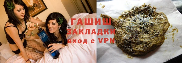 каннабис Верея