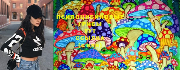 каннабис Верея