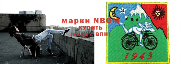 прущая мука Остров