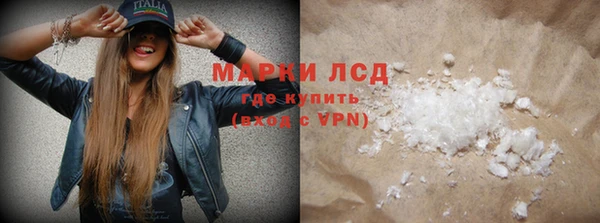 каннабис Верея